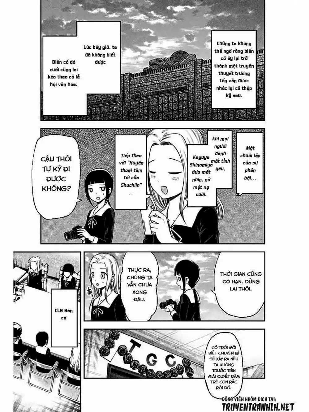 Truyện Tranh Cuộc Chiến Tỏ Tình - Kaguya-Sama: Love Is War trang 5