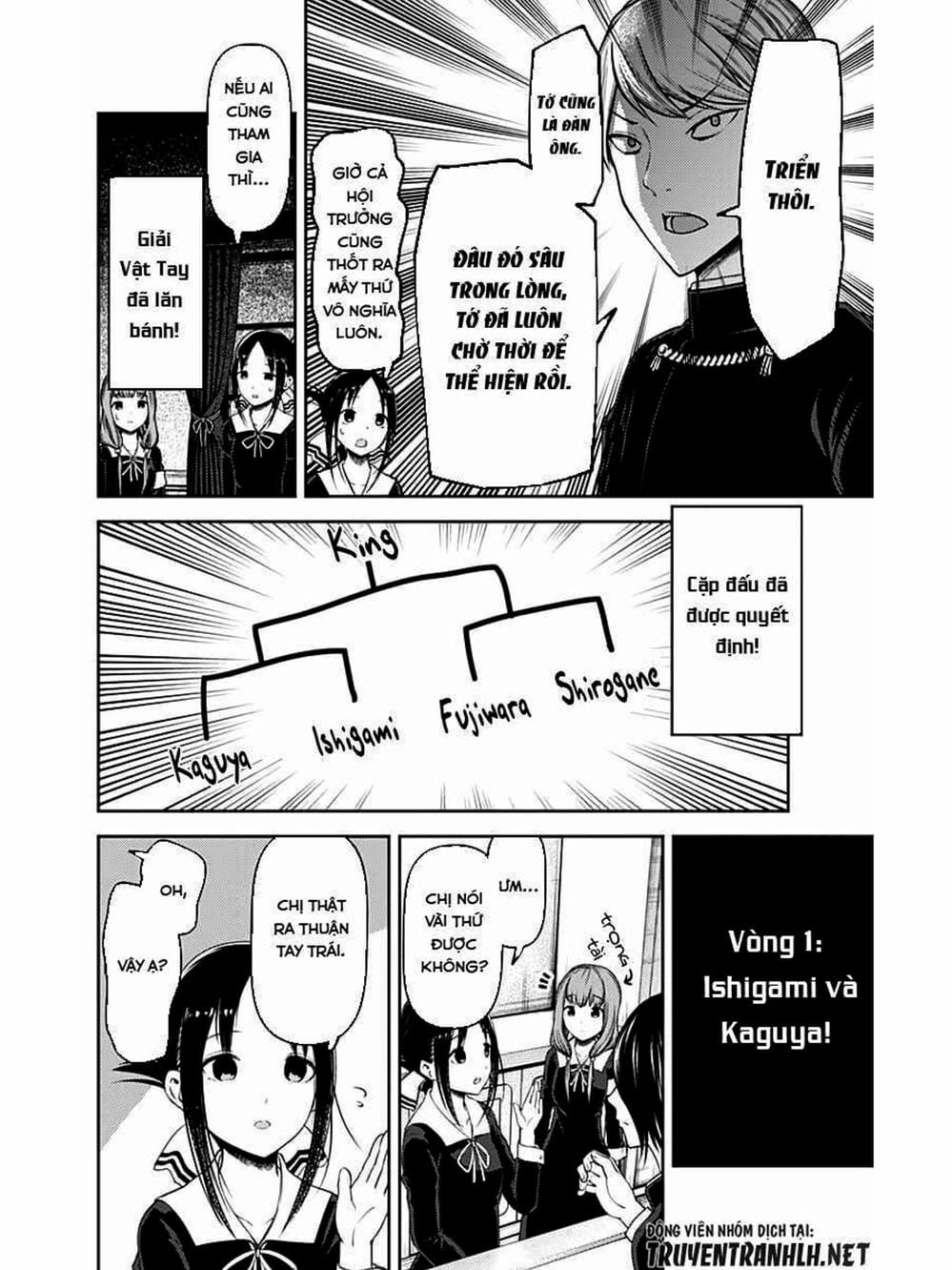 Truyện Tranh Cuộc Chiến Tỏ Tình - Kaguya-Sama: Love Is War trang 5