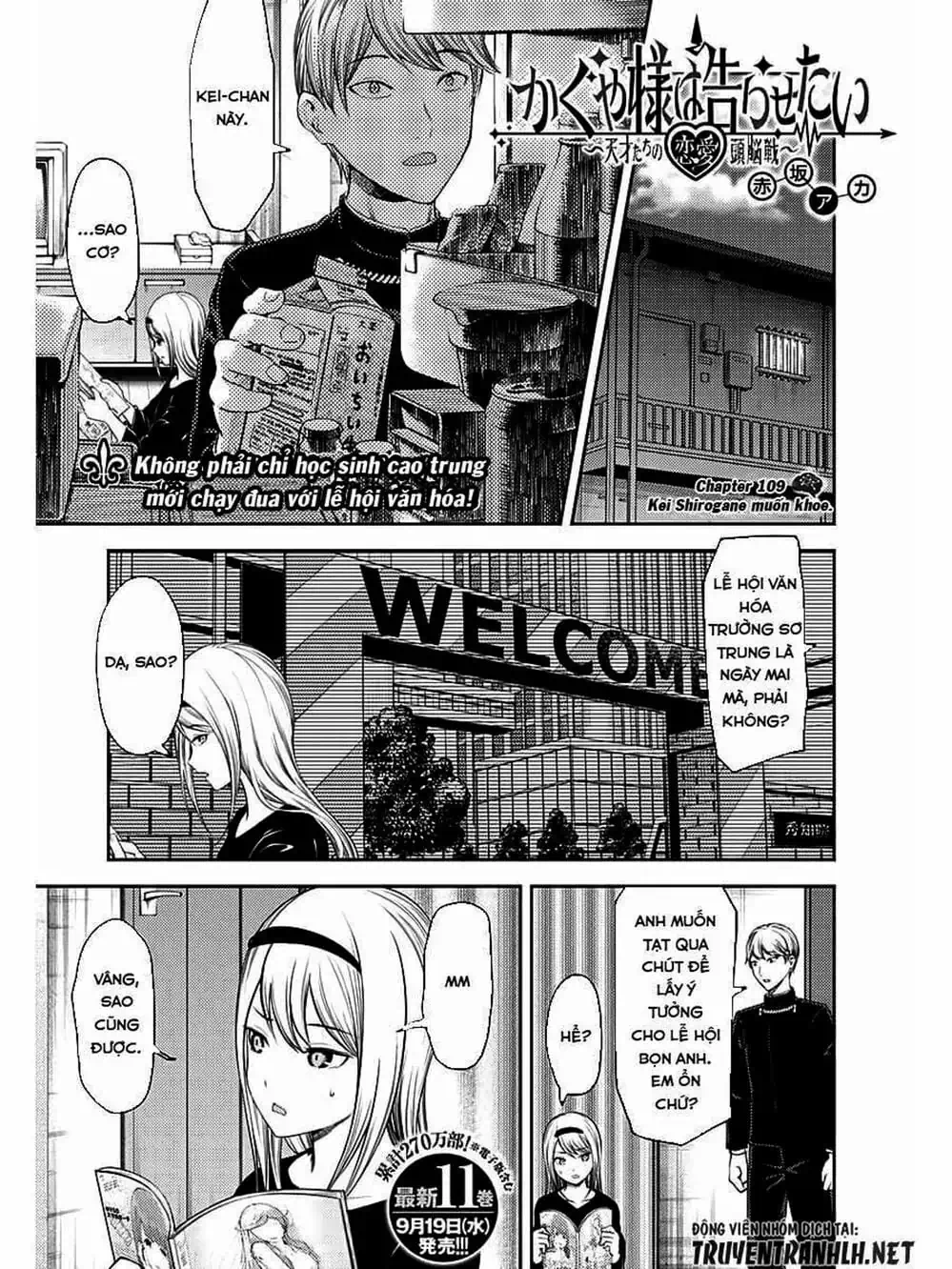 Truyện Tranh Cuộc Chiến Tỏ Tình - Kaguya-Sama: Love Is War trang 5