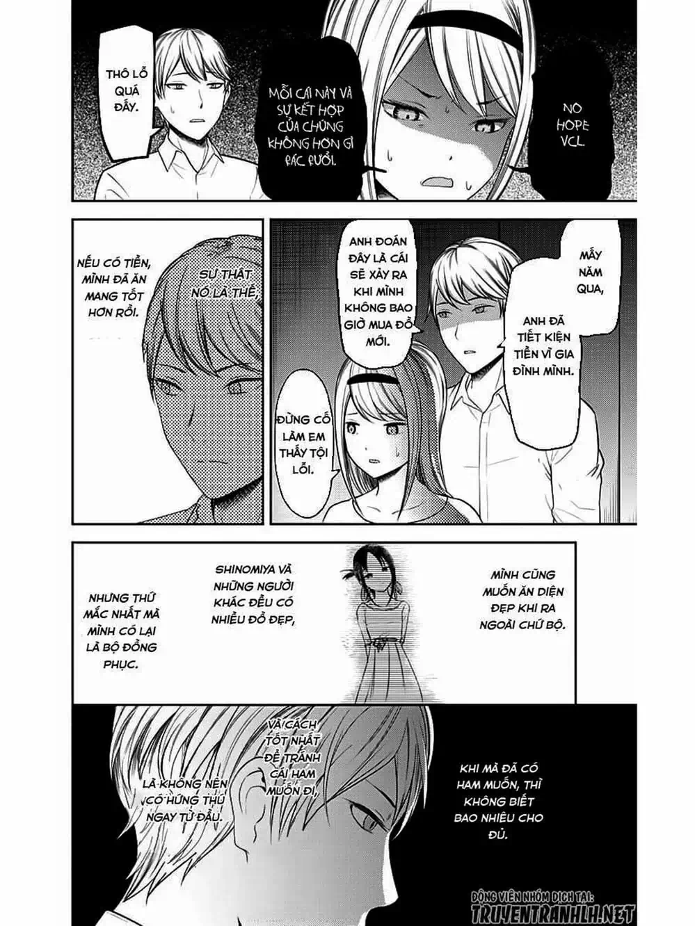 Truyện Tranh Cuộc Chiến Tỏ Tình - Kaguya-Sama: Love Is War trang 5