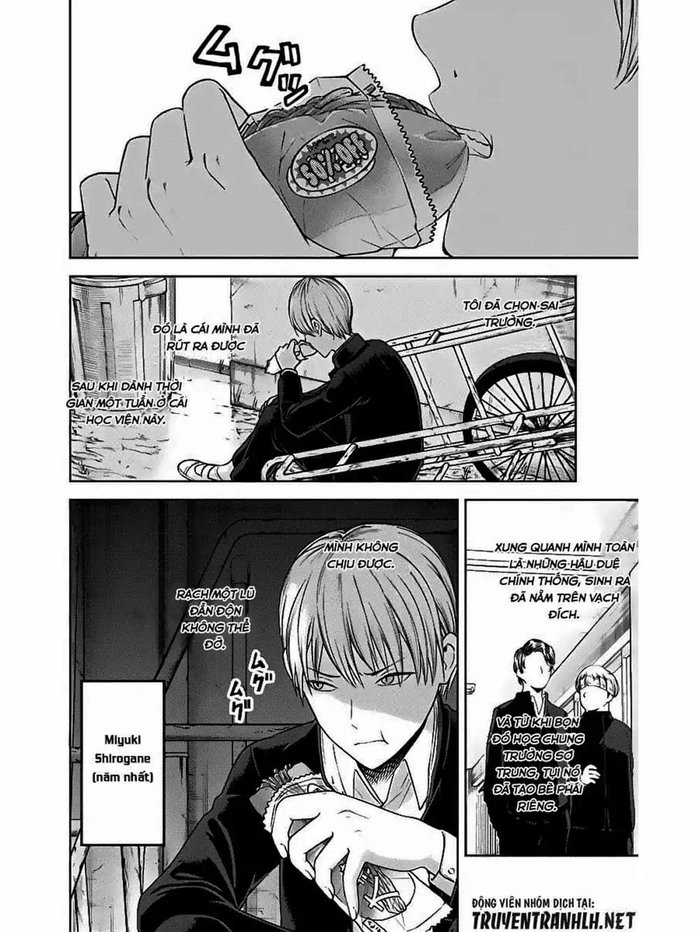 Truyện Tranh Cuộc Chiến Tỏ Tình - Kaguya-Sama: Love Is War trang 5