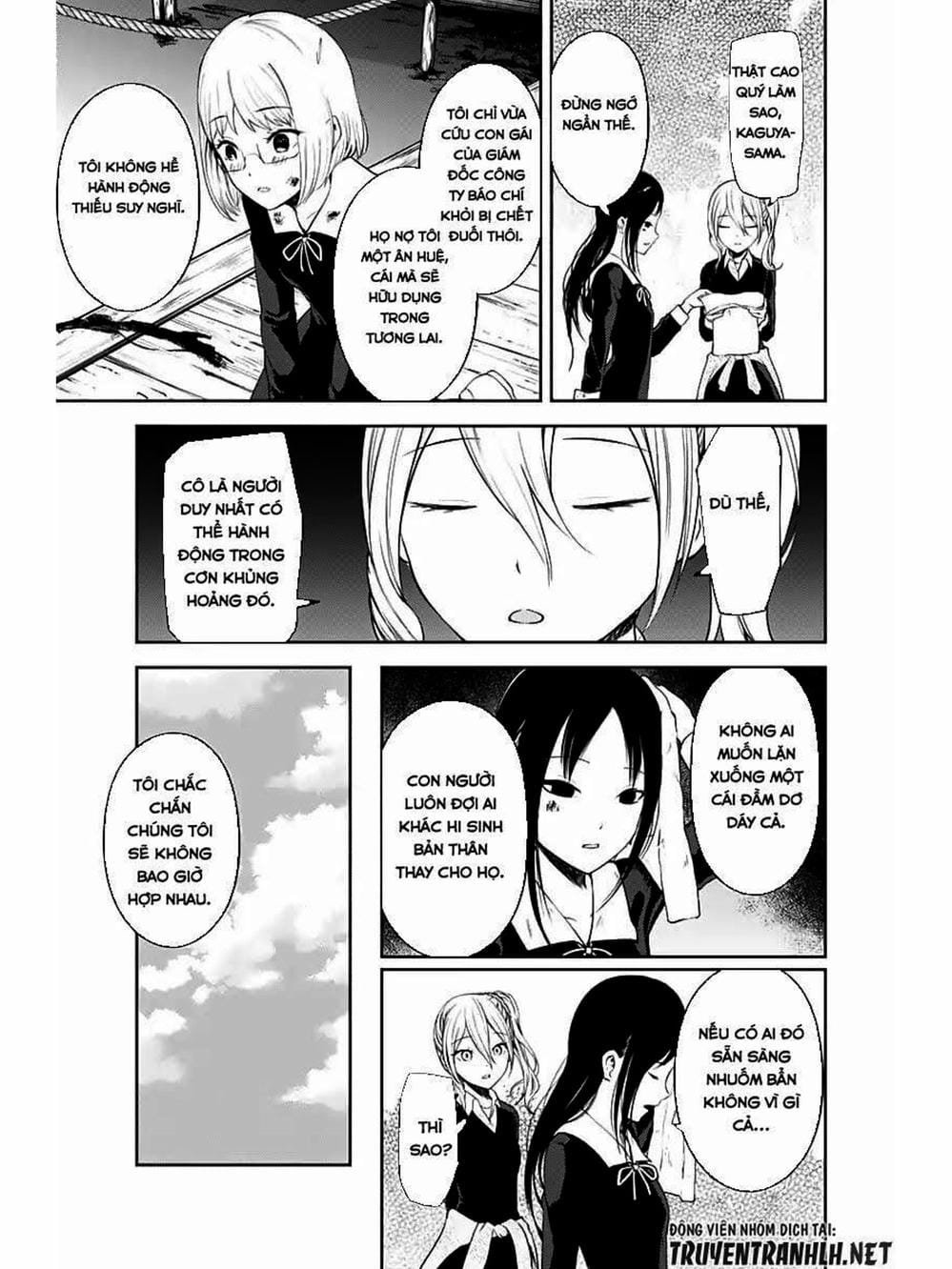 Truyện Tranh Cuộc Chiến Tỏ Tình - Kaguya-Sama: Love Is War trang 5