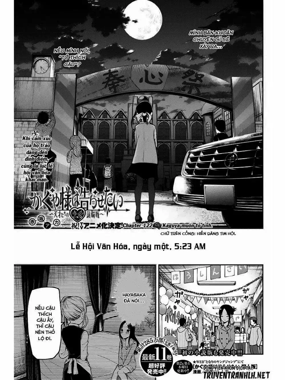 Truyện Tranh Cuộc Chiến Tỏ Tình - Kaguya-Sama: Love Is War trang 5