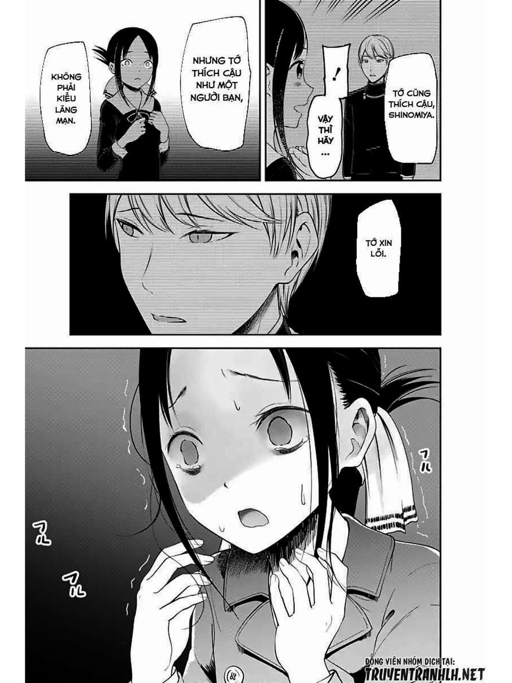 Truyện Tranh Cuộc Chiến Tỏ Tình - Kaguya-Sama: Love Is War trang 5