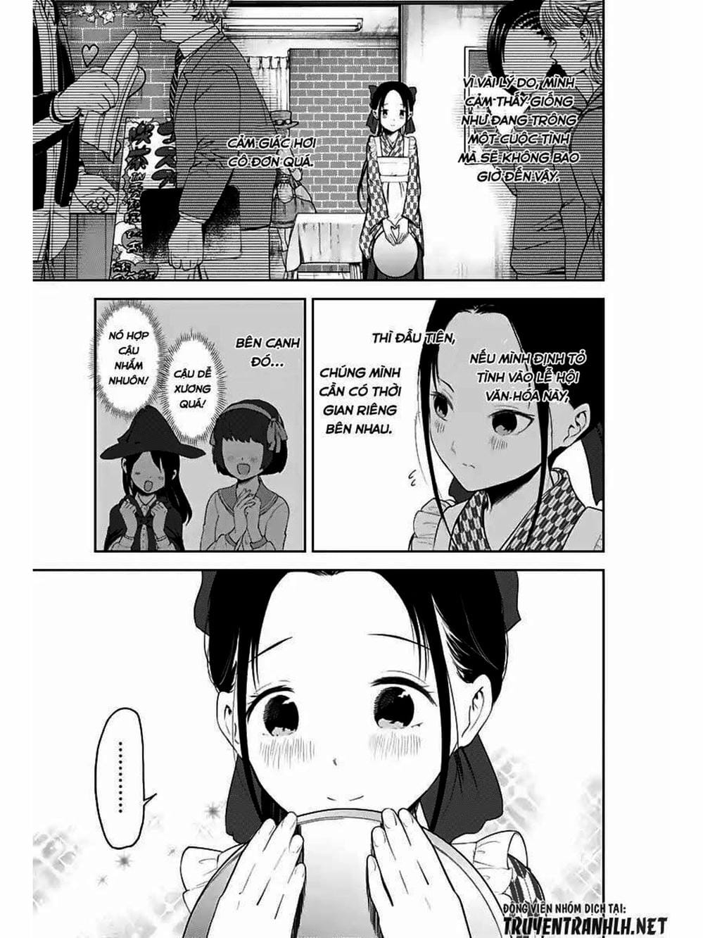 Truyện Tranh Cuộc Chiến Tỏ Tình - Kaguya-Sama: Love Is War trang 5