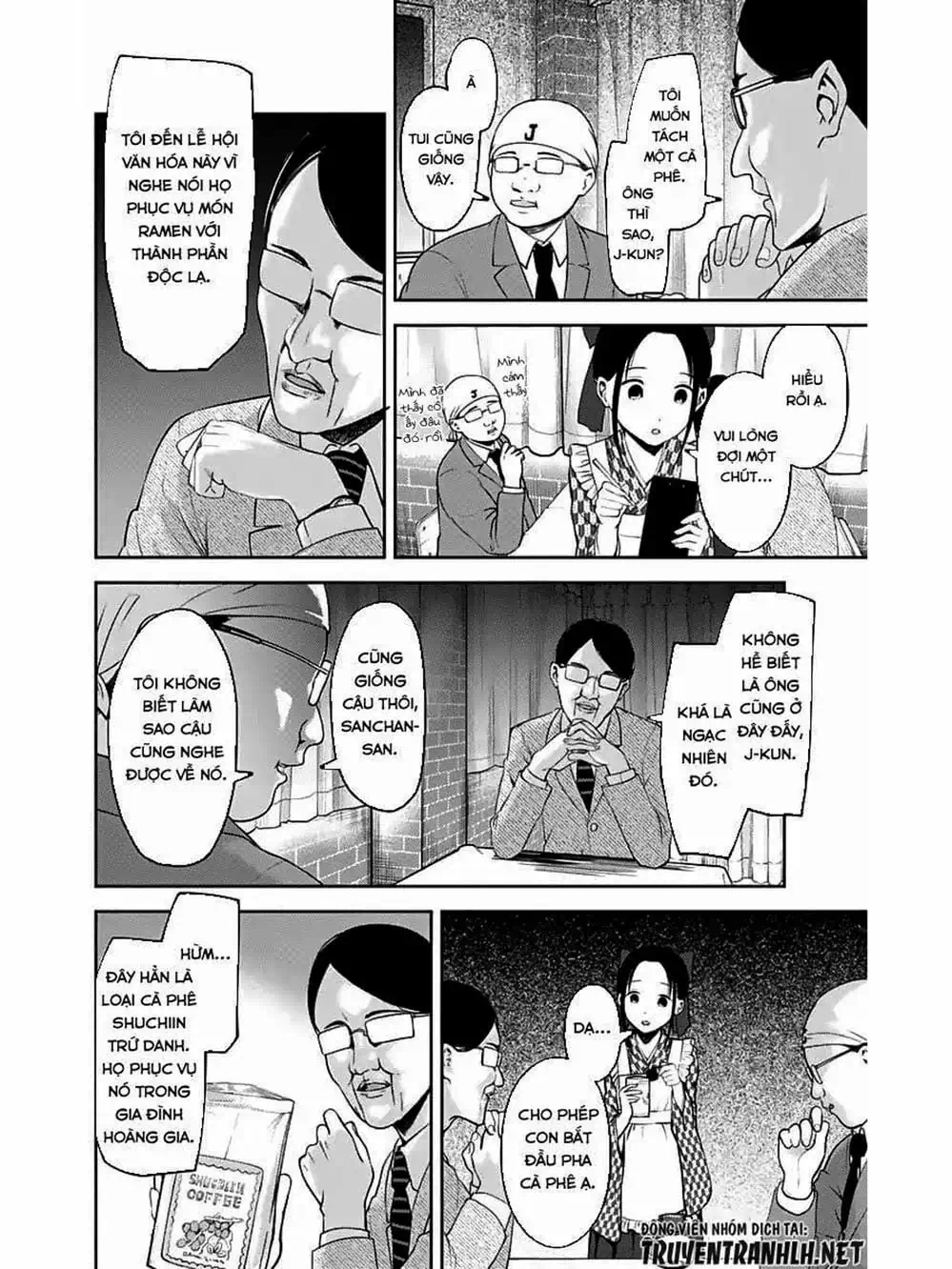 Truyện Tranh Cuộc Chiến Tỏ Tình - Kaguya-Sama: Love Is War trang 5