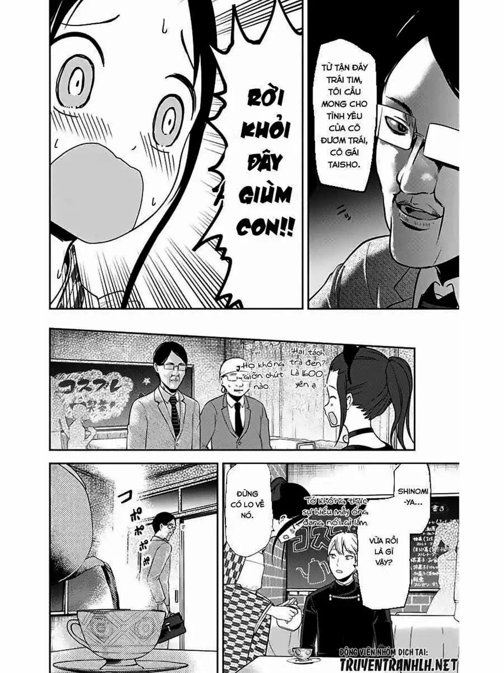 Truyện Tranh Cuộc Chiến Tỏ Tình - Kaguya-Sama: Love Is War trang 5