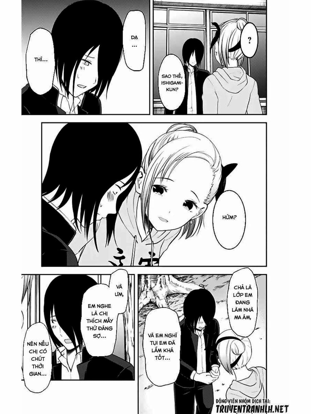 Truyện Tranh Cuộc Chiến Tỏ Tình - Kaguya-Sama: Love Is War trang 5