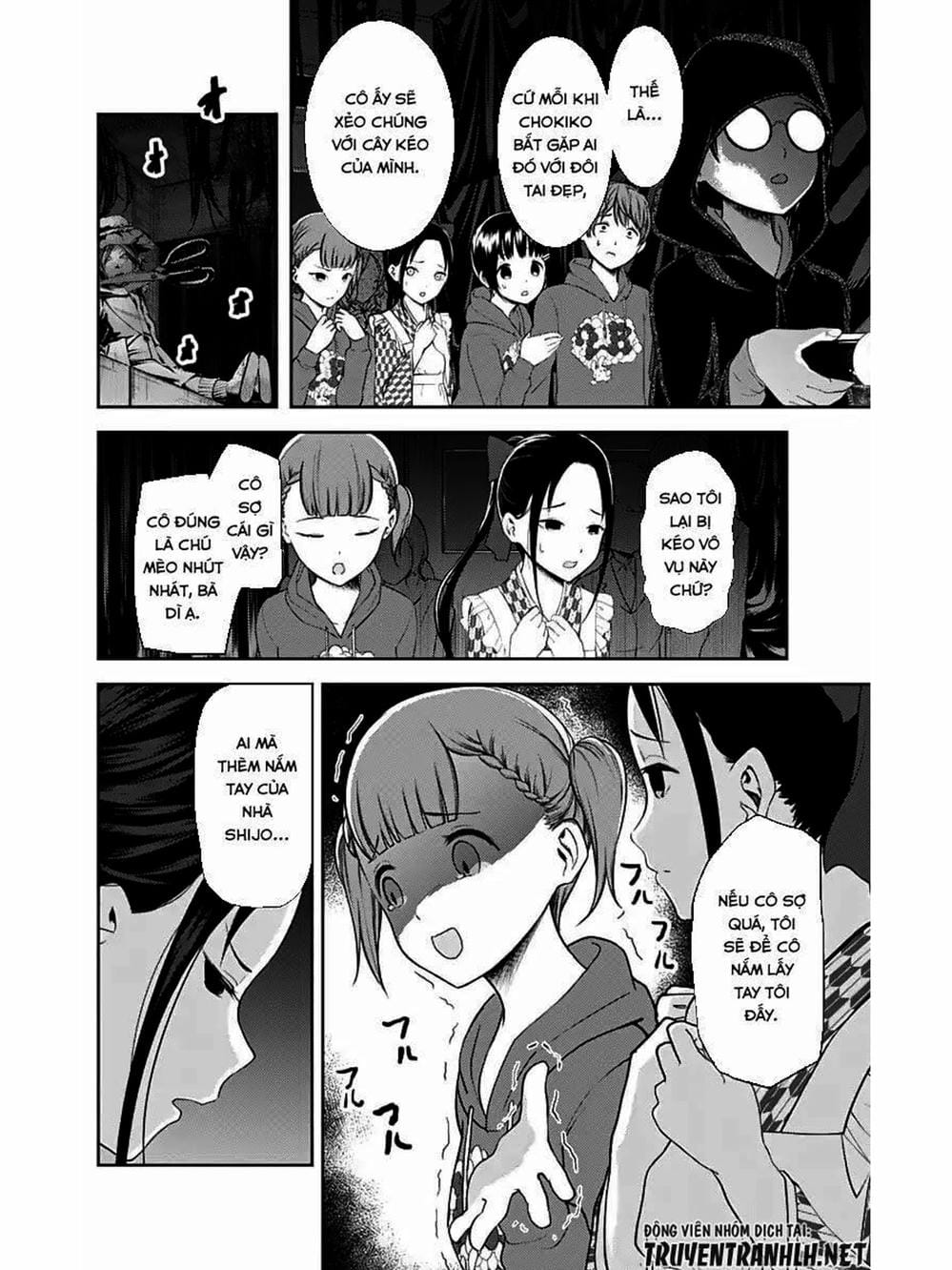 Truyện Tranh Cuộc Chiến Tỏ Tình - Kaguya-Sama: Love Is War trang 5