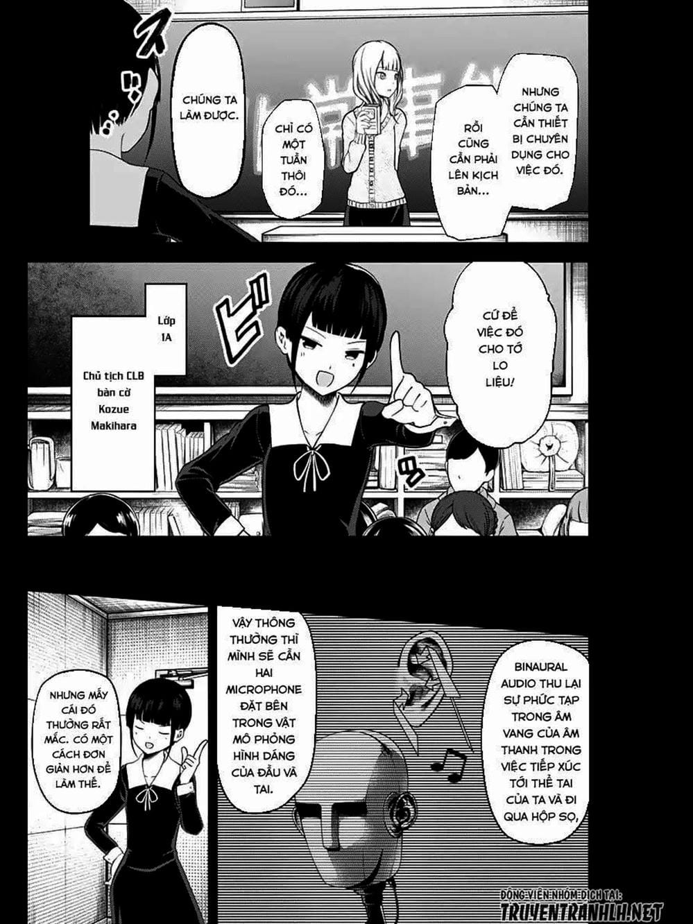 Truyện Tranh Cuộc Chiến Tỏ Tình - Kaguya-Sama: Love Is War trang 5