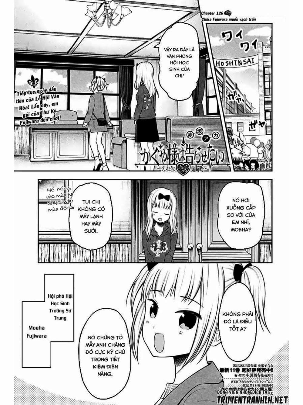 Truyện Tranh Cuộc Chiến Tỏ Tình - Kaguya-Sama: Love Is War trang 5