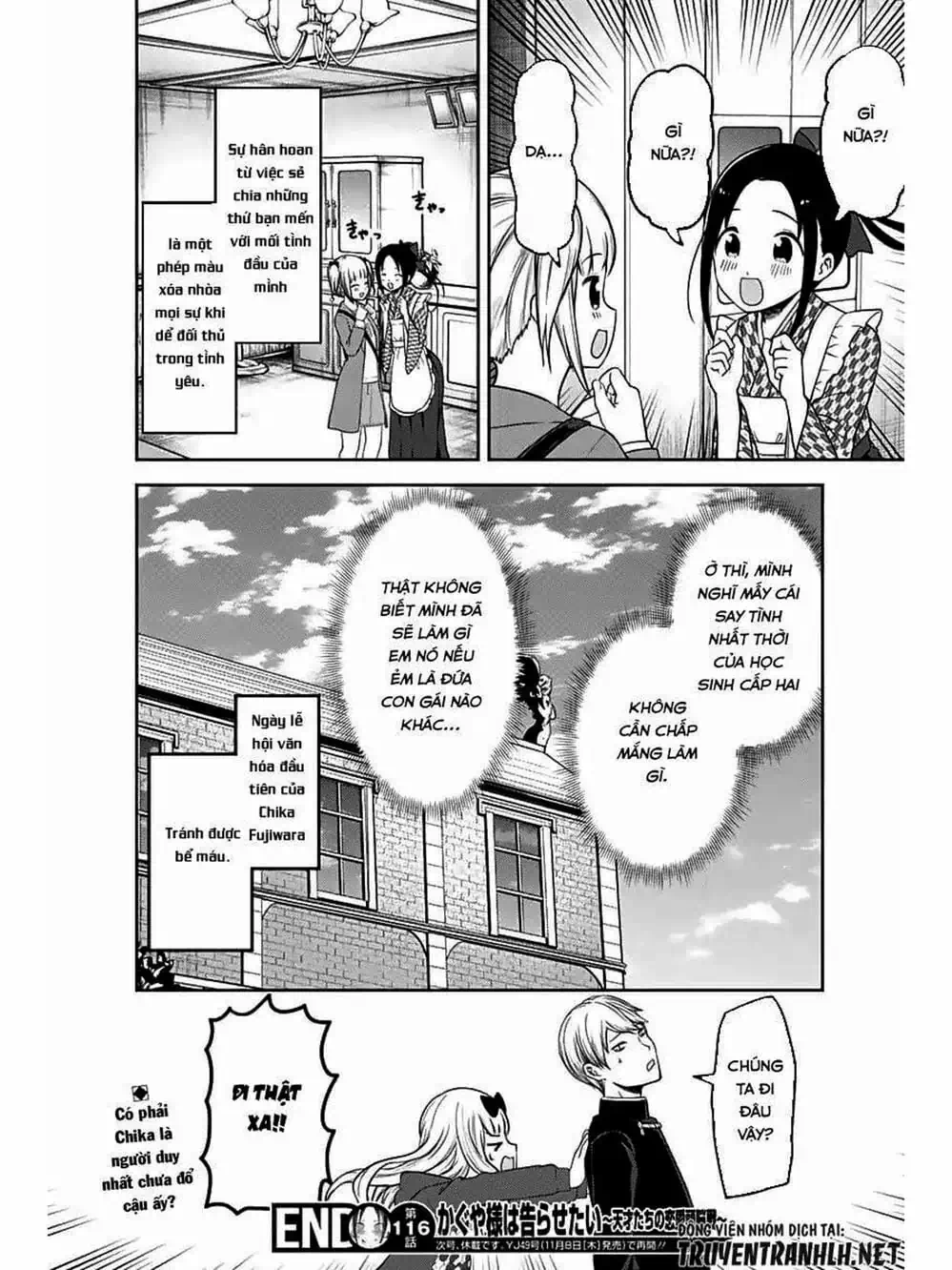 Truyện Tranh Cuộc Chiến Tỏ Tình - Kaguya-Sama: Love Is War trang 5