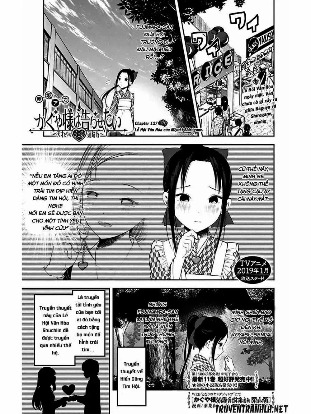 Truyện Tranh Cuộc Chiến Tỏ Tình - Kaguya-Sama: Love Is War trang 5