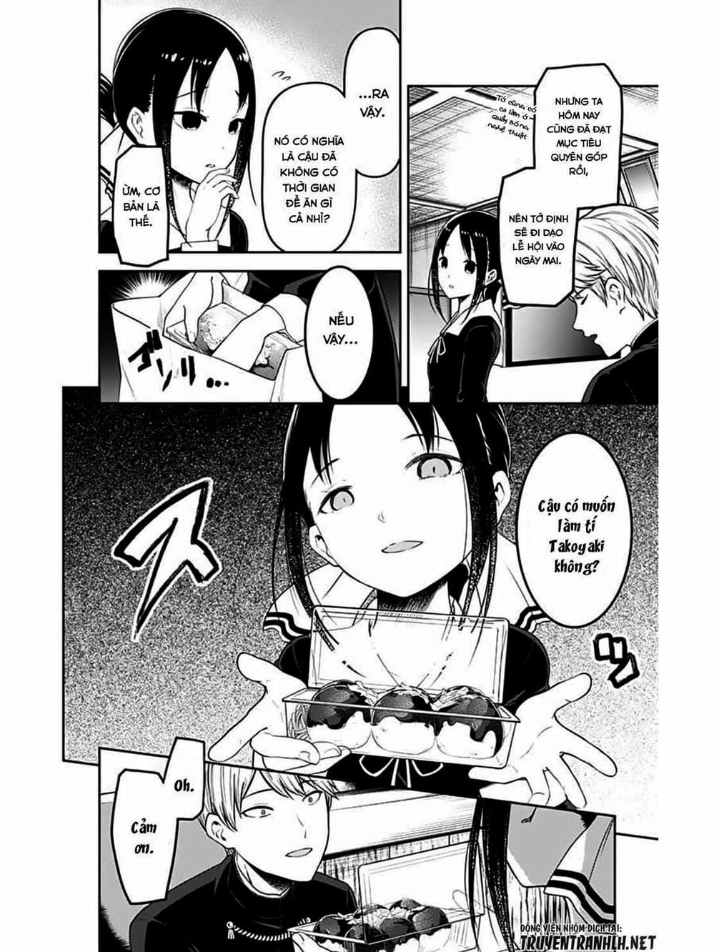 Truyện Tranh Cuộc Chiến Tỏ Tình - Kaguya-Sama: Love Is War trang 5