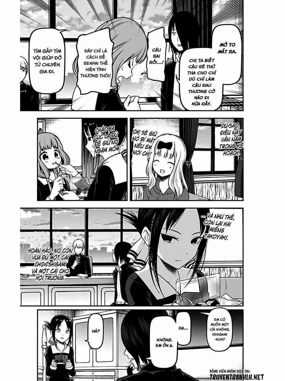Truyện Tranh Cuộc Chiến Tỏ Tình - Kaguya-Sama: Love Is War trang 5