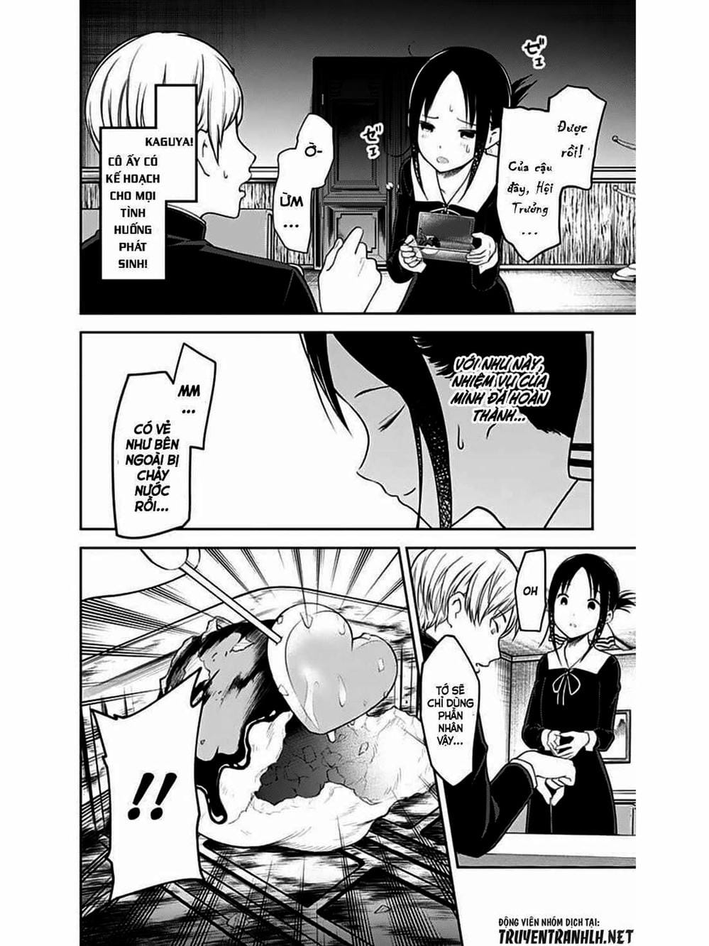 Truyện Tranh Cuộc Chiến Tỏ Tình - Kaguya-Sama: Love Is War trang 5