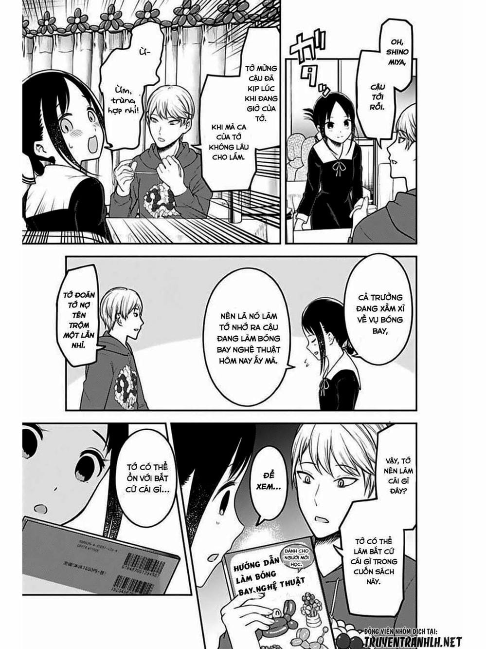 Truyện Tranh Cuộc Chiến Tỏ Tình - Kaguya-Sama: Love Is War trang 5