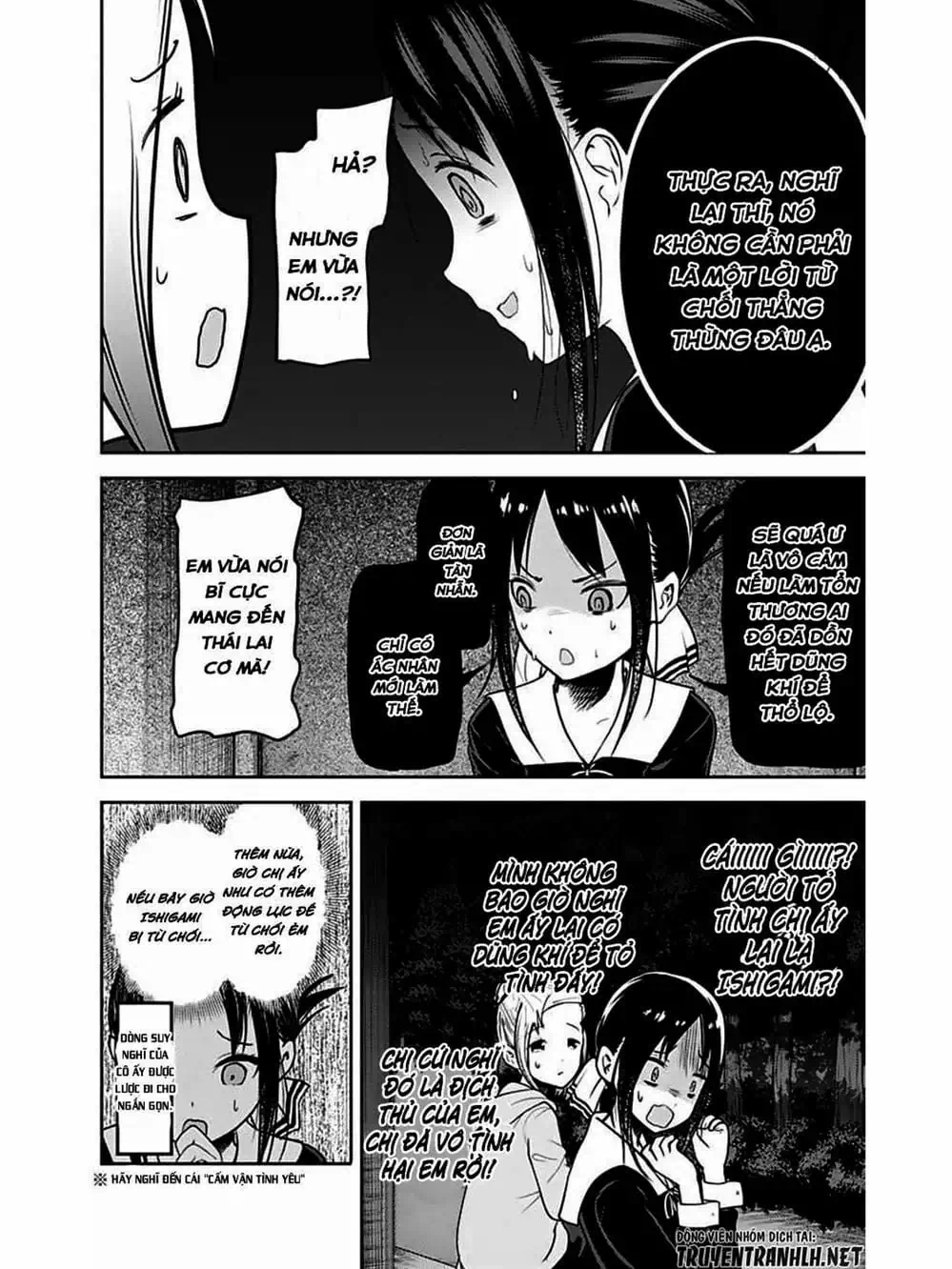 Truyện Tranh Cuộc Chiến Tỏ Tình - Kaguya-Sama: Love Is War trang 5