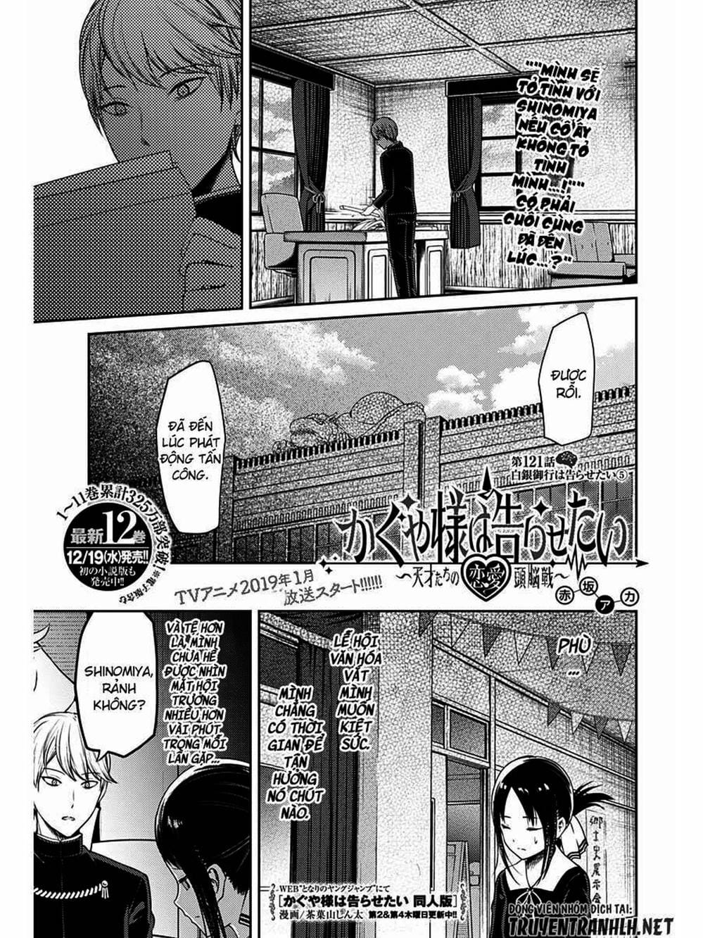 Truyện Tranh Cuộc Chiến Tỏ Tình - Kaguya-Sama: Love Is War trang 5