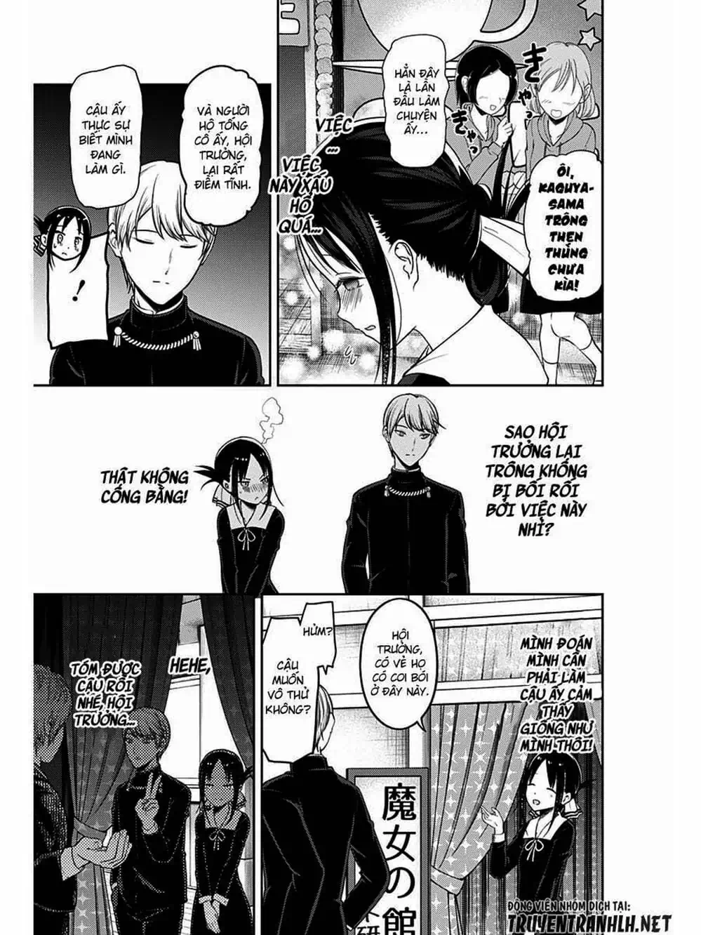 Truyện Tranh Cuộc Chiến Tỏ Tình - Kaguya-Sama: Love Is War trang 5