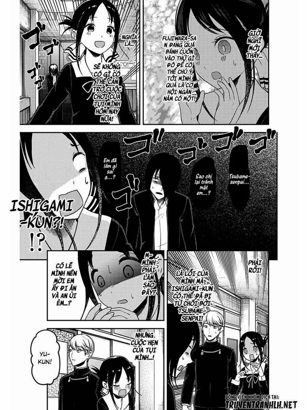 Truyện Tranh Cuộc Chiến Tỏ Tình - Kaguya-Sama: Love Is War trang 5