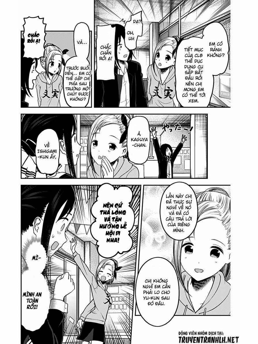 Truyện Tranh Cuộc Chiến Tỏ Tình - Kaguya-Sama: Love Is War trang 5