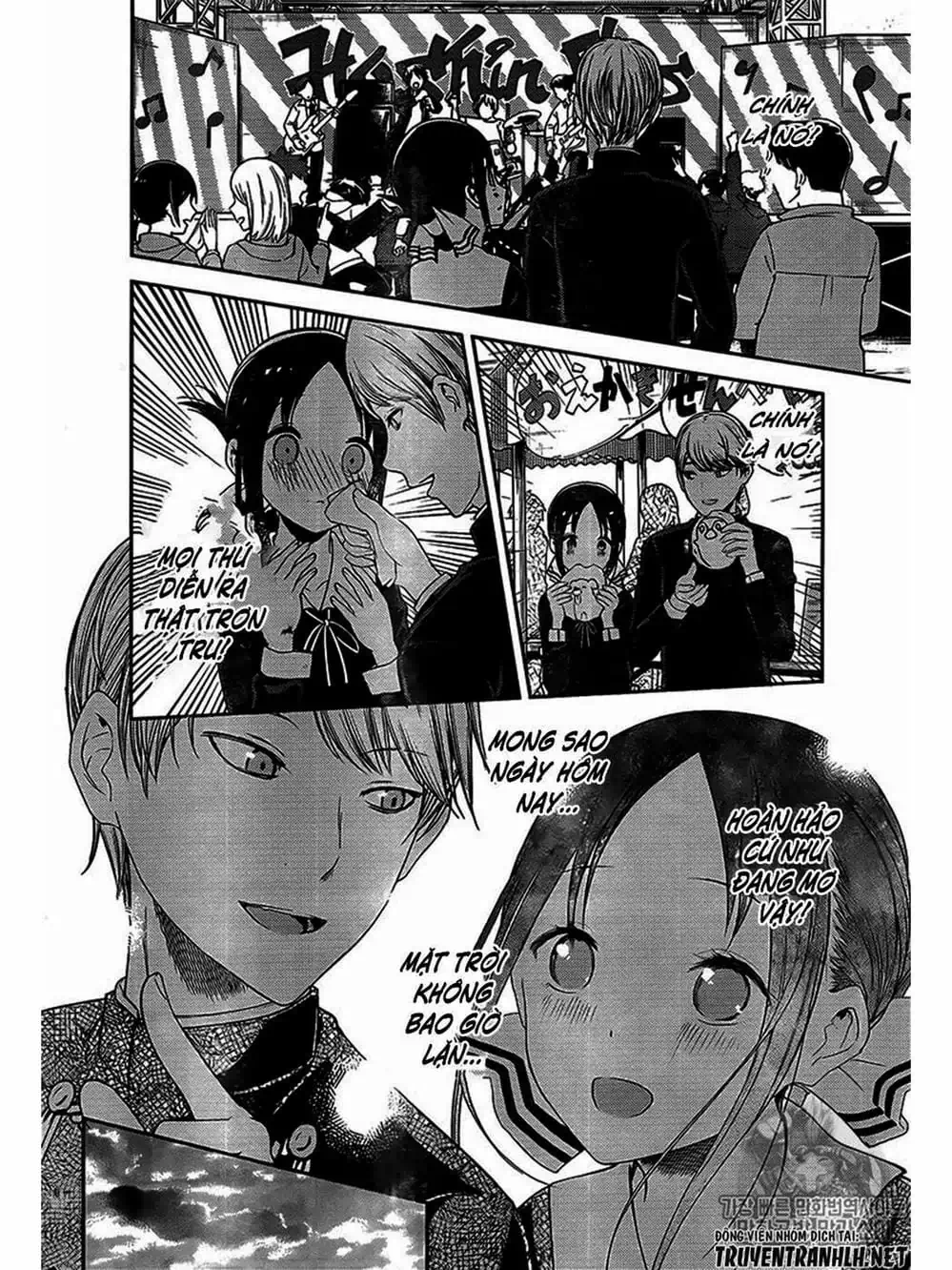 Truyện Tranh Cuộc Chiến Tỏ Tình - Kaguya-Sama: Love Is War trang 5