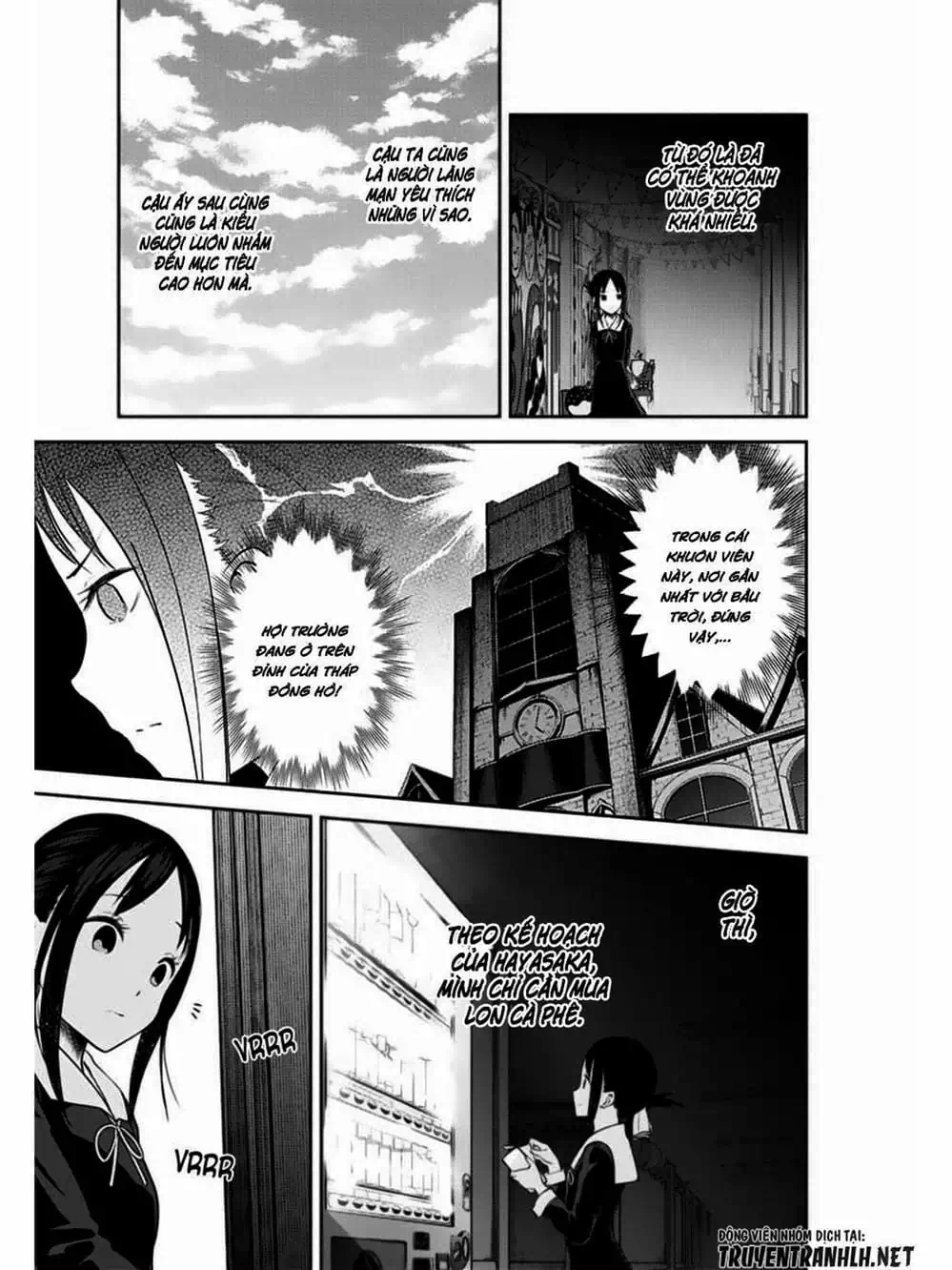 Truyện Tranh Cuộc Chiến Tỏ Tình - Kaguya-Sama: Love Is War trang 5