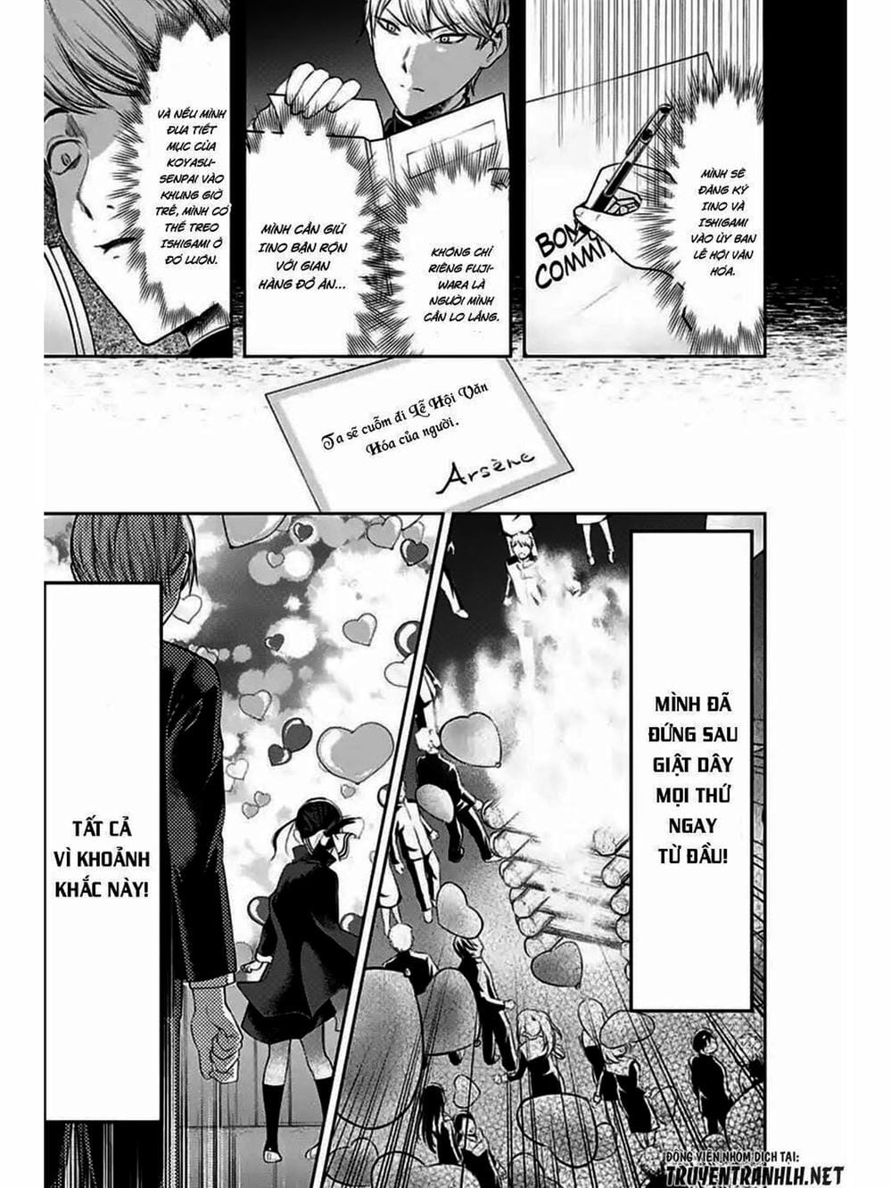 Truyện Tranh Cuộc Chiến Tỏ Tình - Kaguya-Sama: Love Is War trang 5