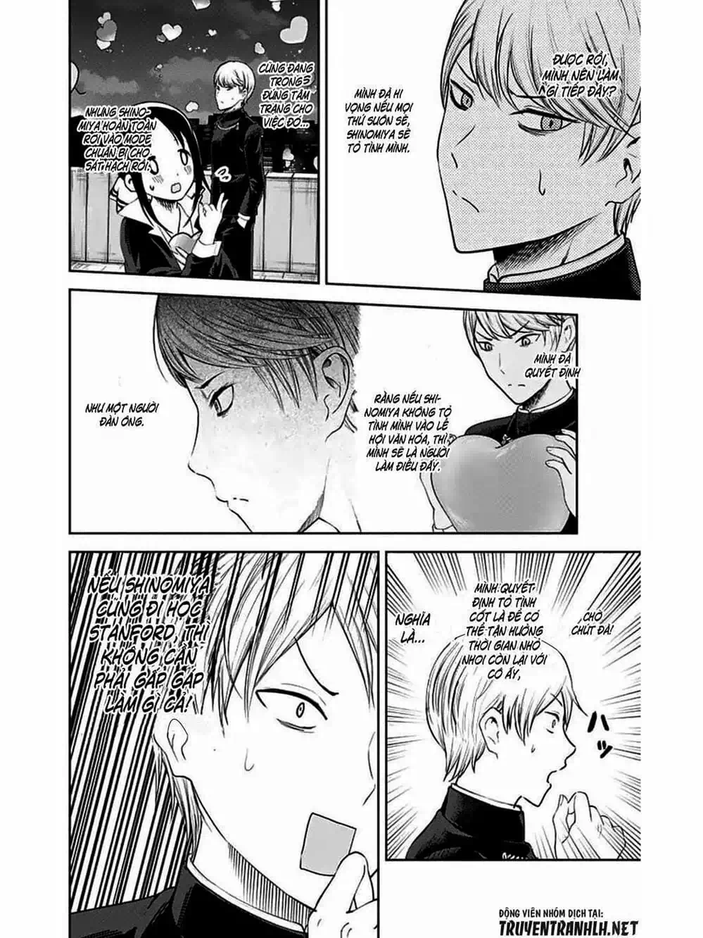 Truyện Tranh Cuộc Chiến Tỏ Tình - Kaguya-Sama: Love Is War trang 5
