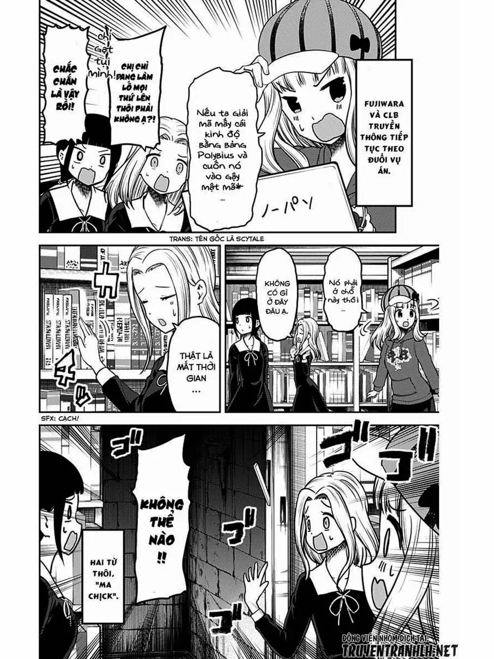 Truyện Tranh Cuộc Chiến Tỏ Tình - Kaguya-Sama: Love Is War trang 5