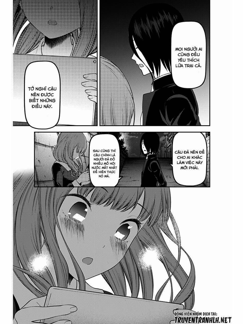 Truyện Tranh Cuộc Chiến Tỏ Tình - Kaguya-Sama: Love Is War trang 5