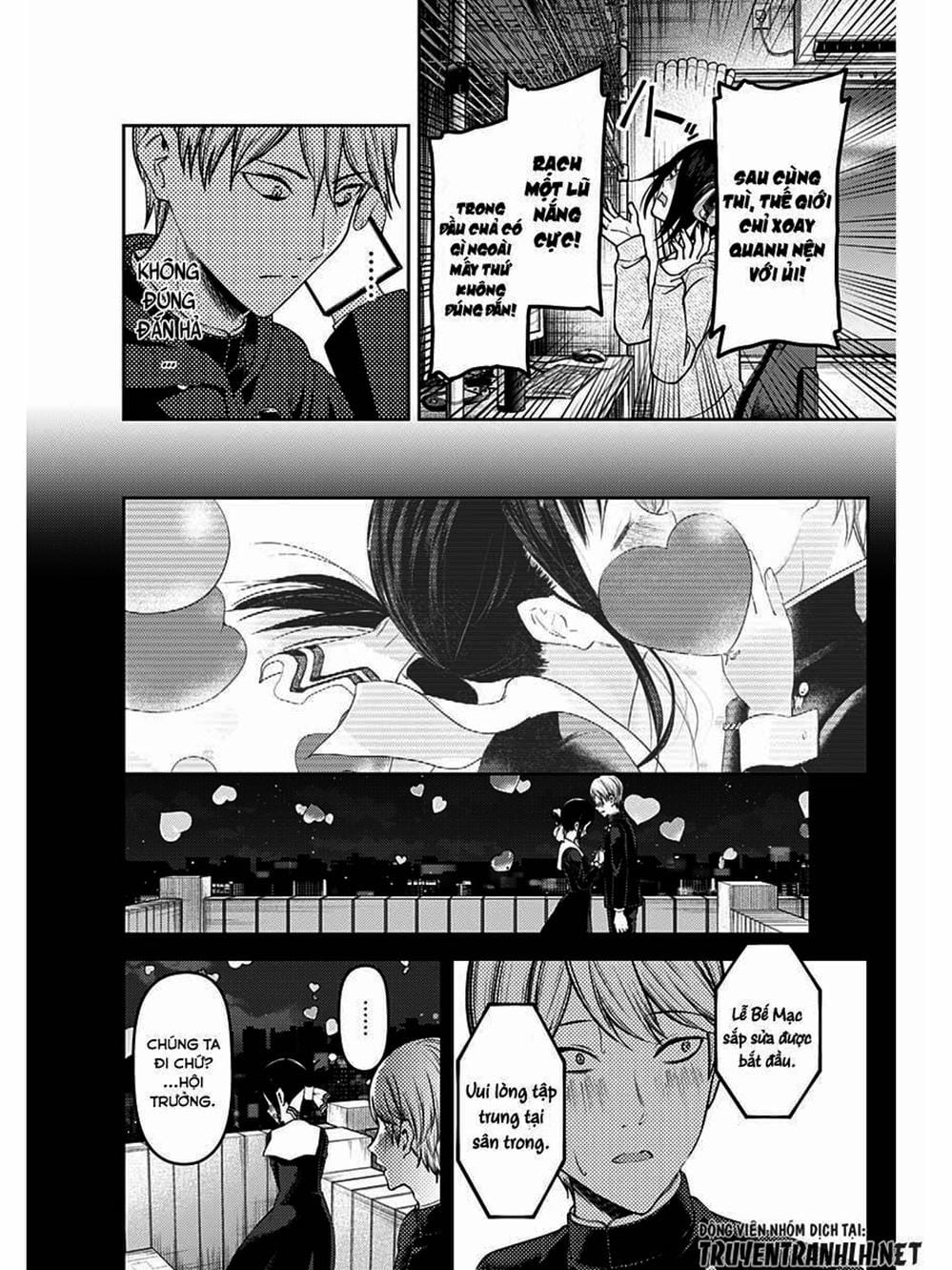 Truyện Tranh Cuộc Chiến Tỏ Tình - Kaguya-Sama: Love Is War trang 5