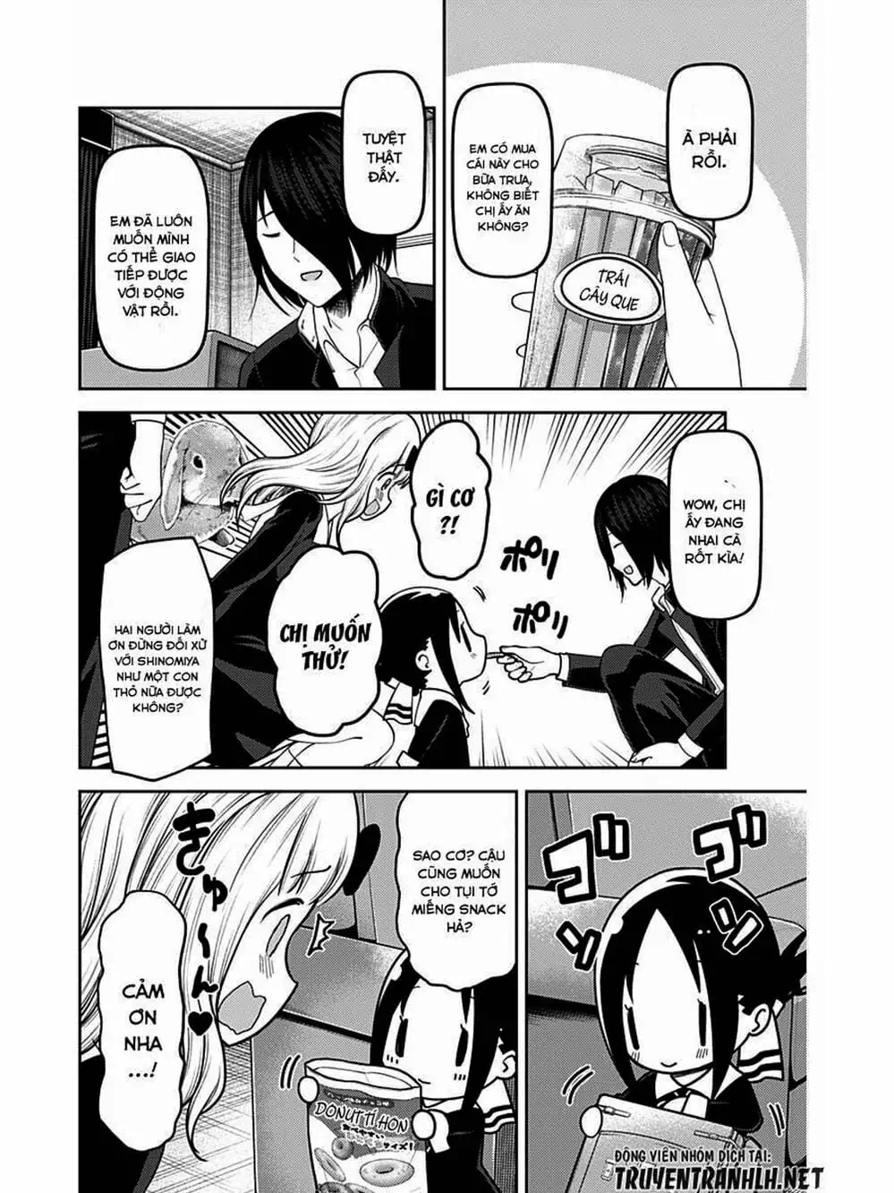 Truyện Tranh Cuộc Chiến Tỏ Tình - Kaguya-Sama: Love Is War trang 5