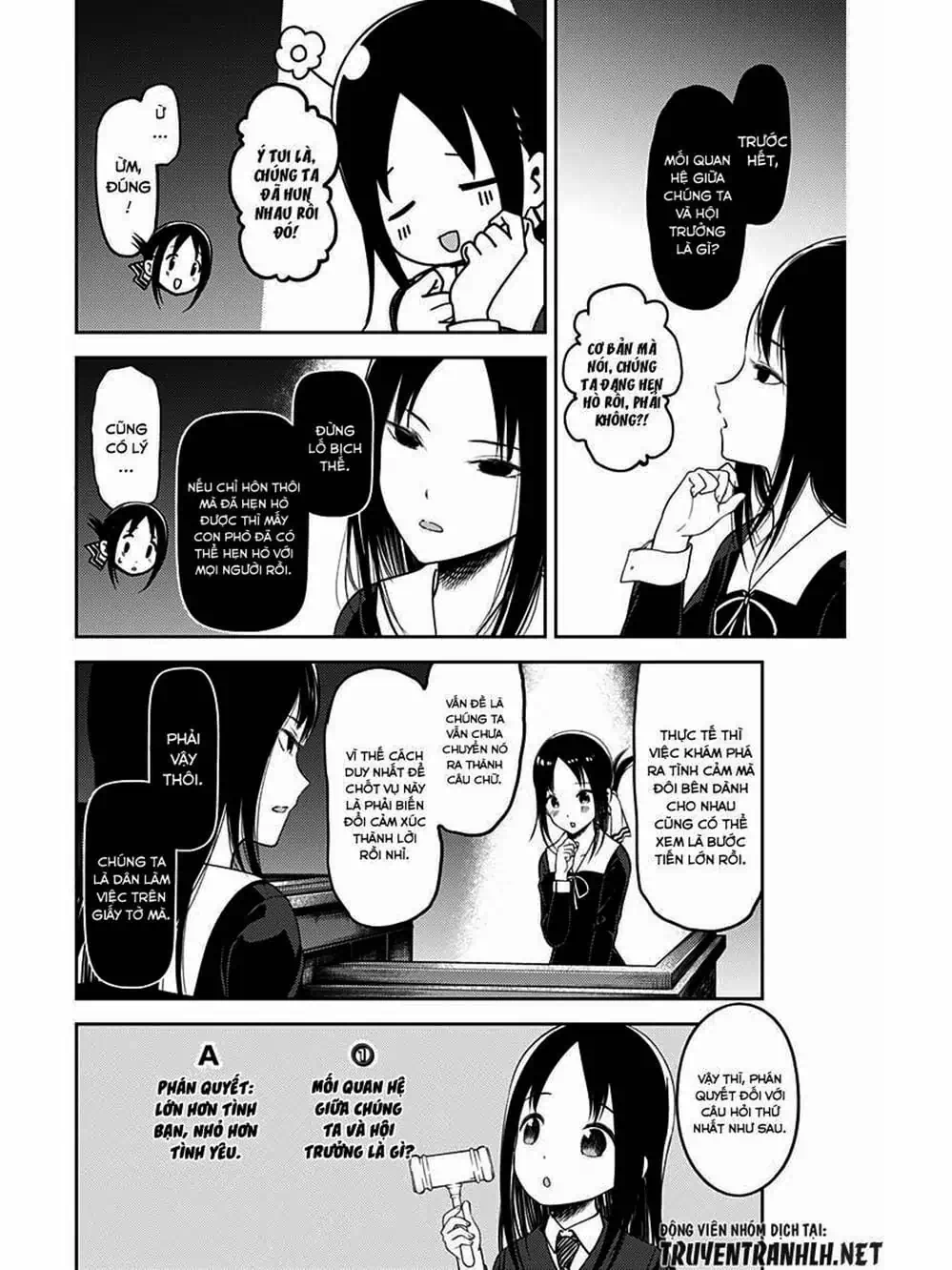 Truyện Tranh Cuộc Chiến Tỏ Tình - Kaguya-Sama: Love Is War trang 5