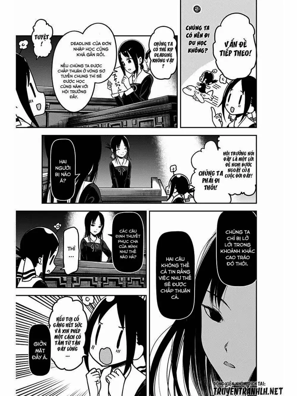 Truyện Tranh Cuộc Chiến Tỏ Tình - Kaguya-Sama: Love Is War trang 5