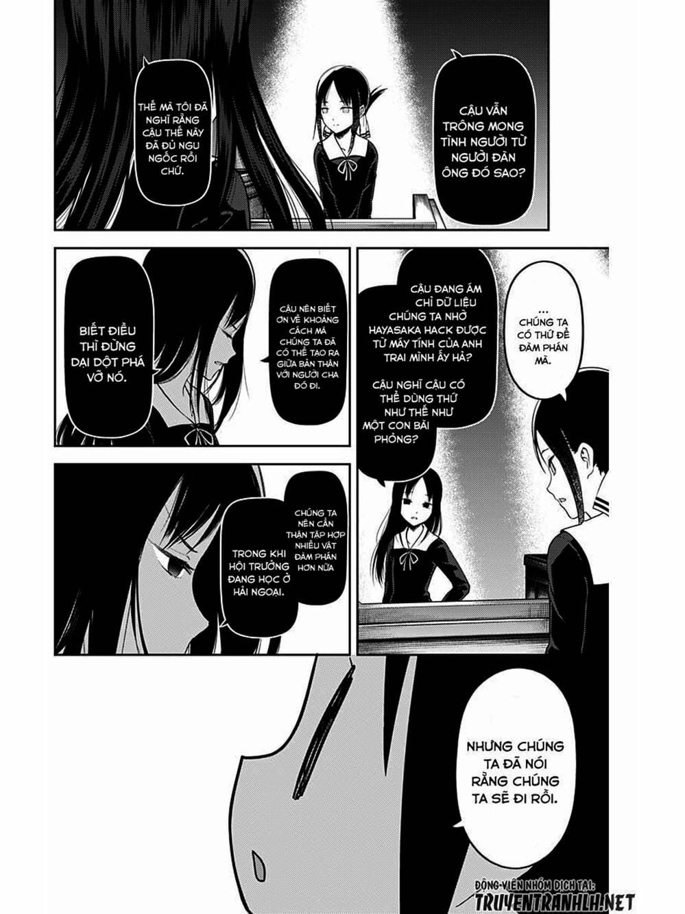 Truyện Tranh Cuộc Chiến Tỏ Tình - Kaguya-Sama: Love Is War trang 5