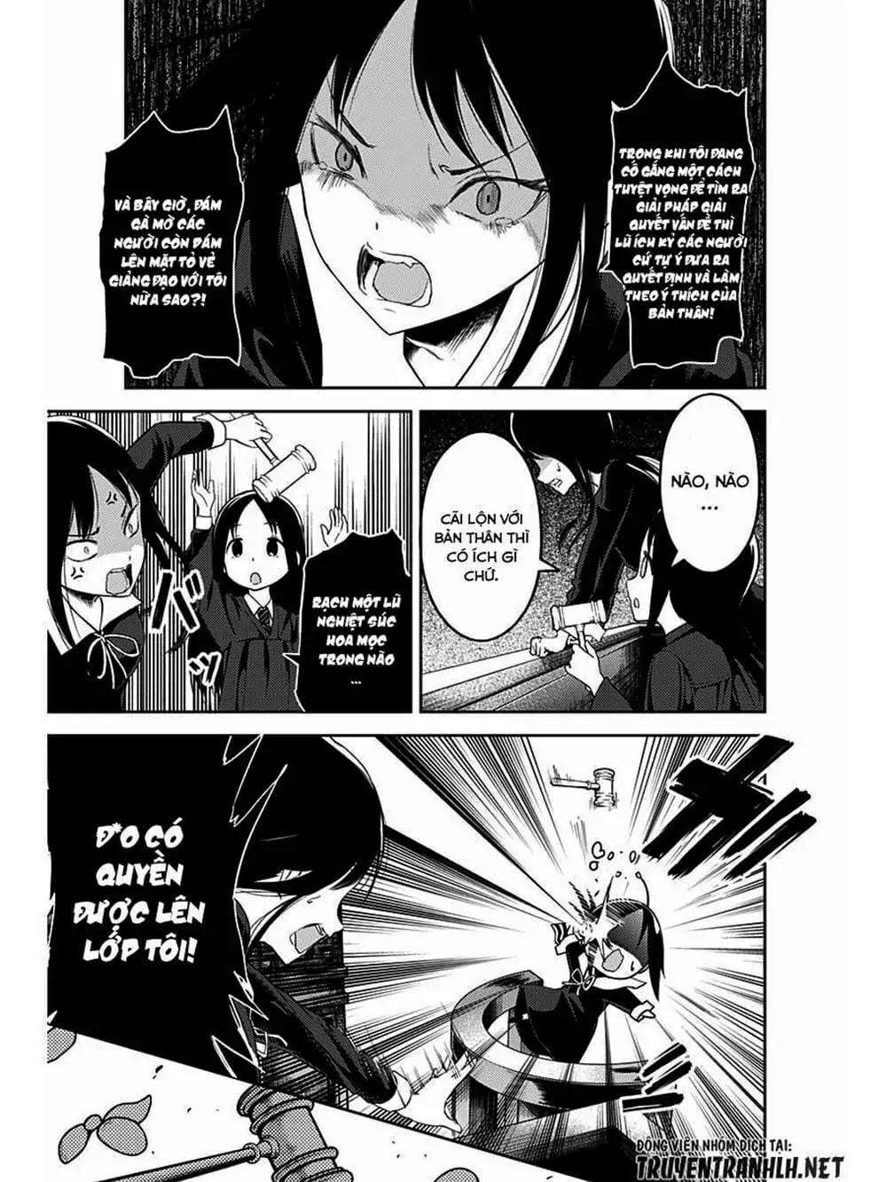 Truyện Tranh Cuộc Chiến Tỏ Tình - Kaguya-Sama: Love Is War trang 5