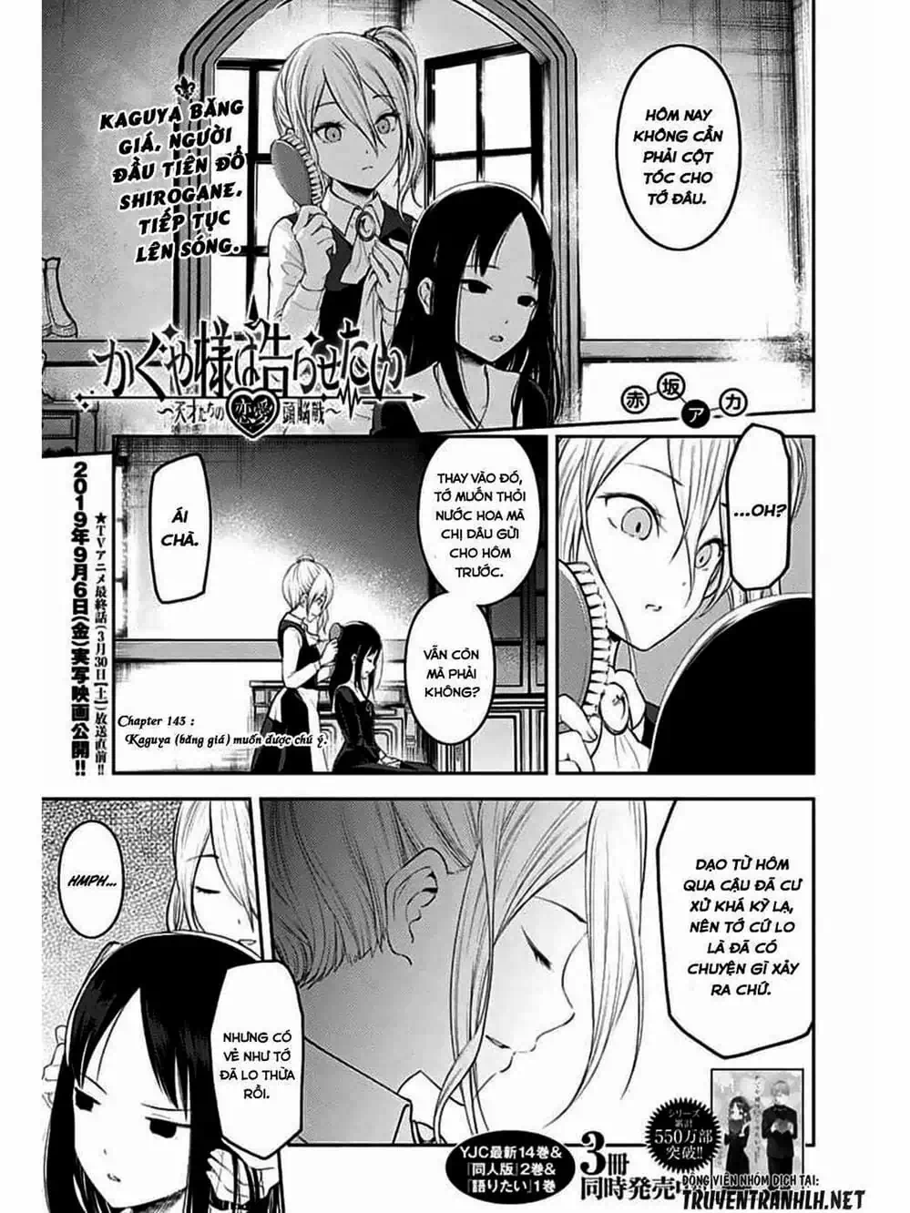 Truyện Tranh Cuộc Chiến Tỏ Tình - Kaguya-Sama: Love Is War trang 5