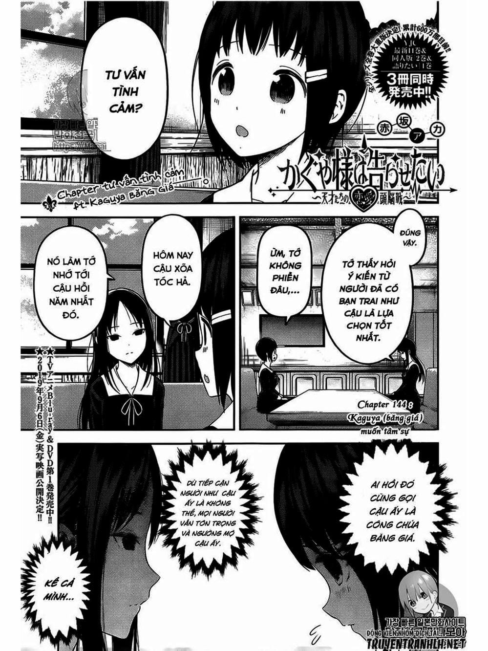 Truyện Tranh Cuộc Chiến Tỏ Tình - Kaguya-Sama: Love Is War trang 5