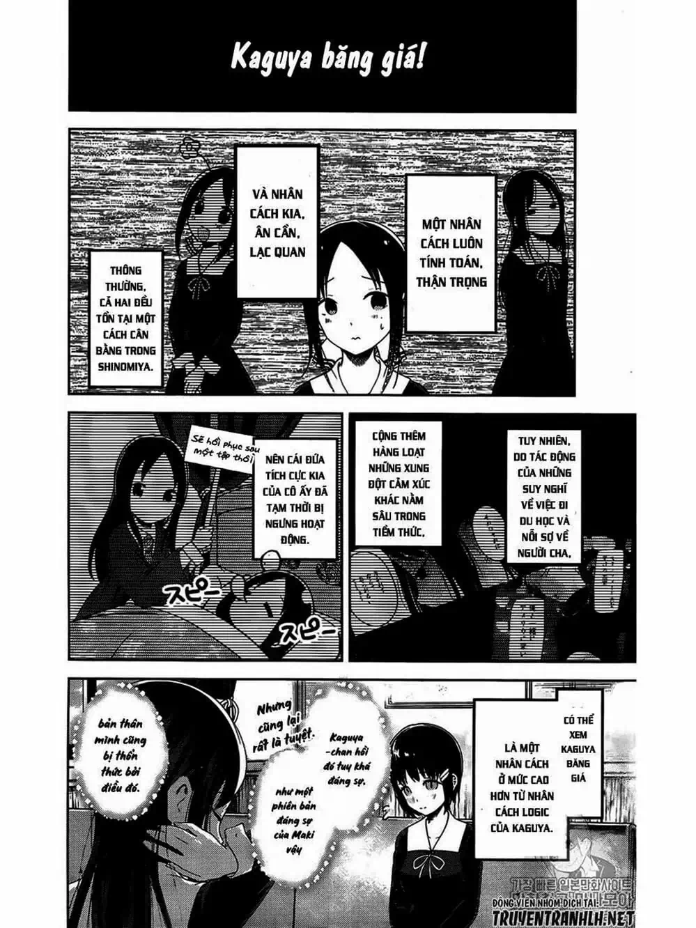 Truyện Tranh Cuộc Chiến Tỏ Tình - Kaguya-Sama: Love Is War trang 5