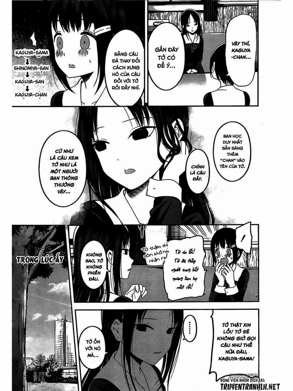 Truyện Tranh Cuộc Chiến Tỏ Tình - Kaguya-Sama: Love Is War trang 5