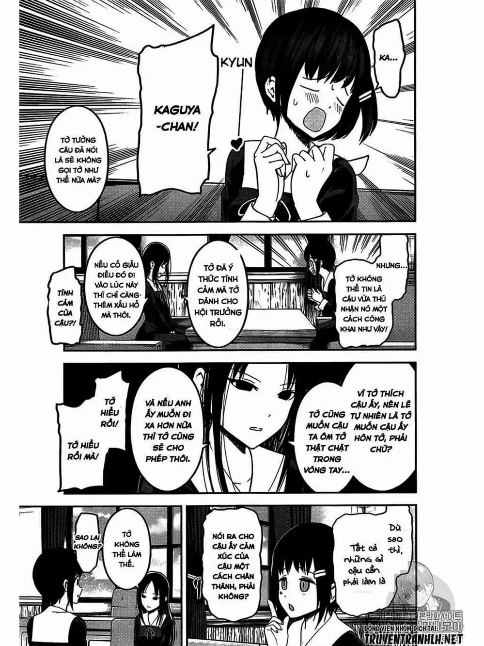 Truyện Tranh Cuộc Chiến Tỏ Tình - Kaguya-Sama: Love Is War trang 5