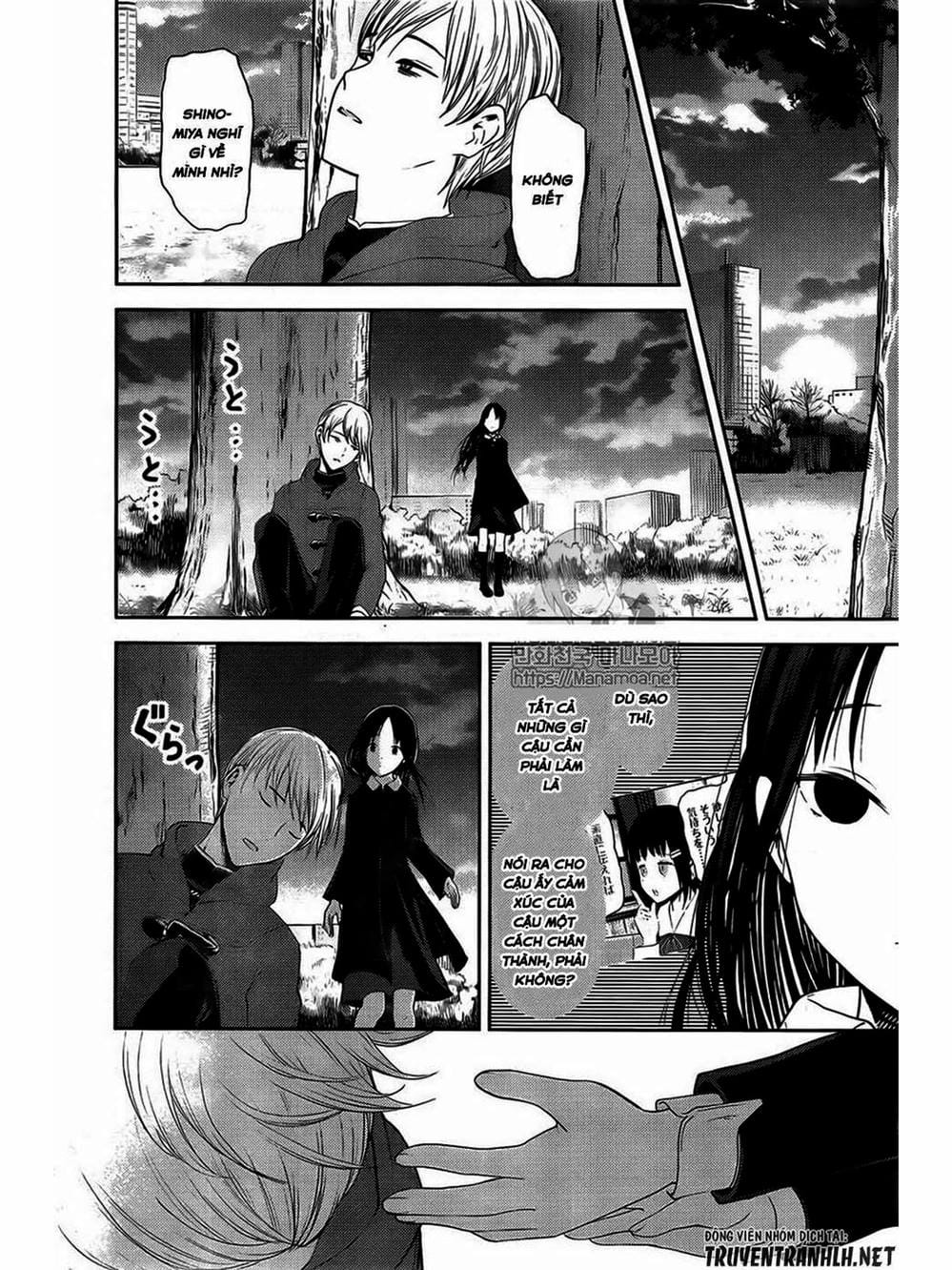 Truyện Tranh Cuộc Chiến Tỏ Tình - Kaguya-Sama: Love Is War trang 5