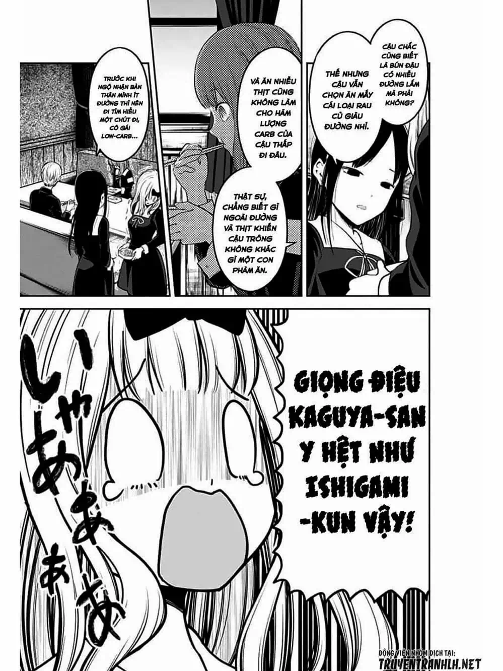 Truyện Tranh Cuộc Chiến Tỏ Tình - Kaguya-Sama: Love Is War trang 5