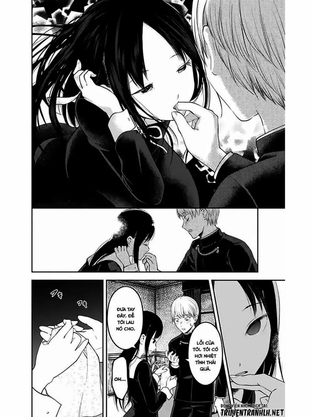 Truyện Tranh Cuộc Chiến Tỏ Tình - Kaguya-Sama: Love Is War trang 5