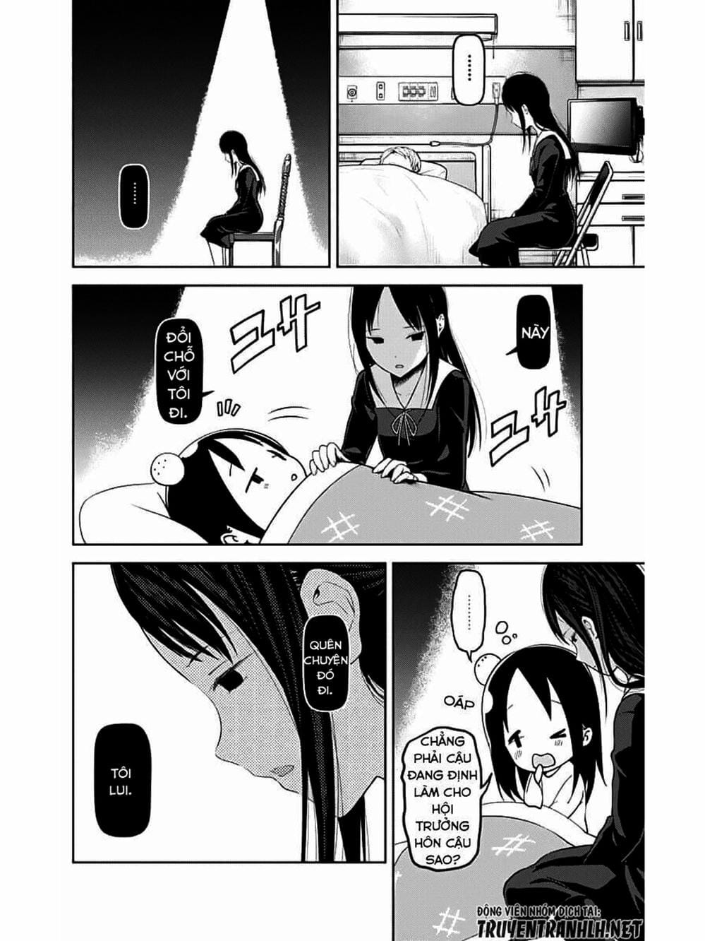 Truyện Tranh Cuộc Chiến Tỏ Tình - Kaguya-Sama: Love Is War trang 5