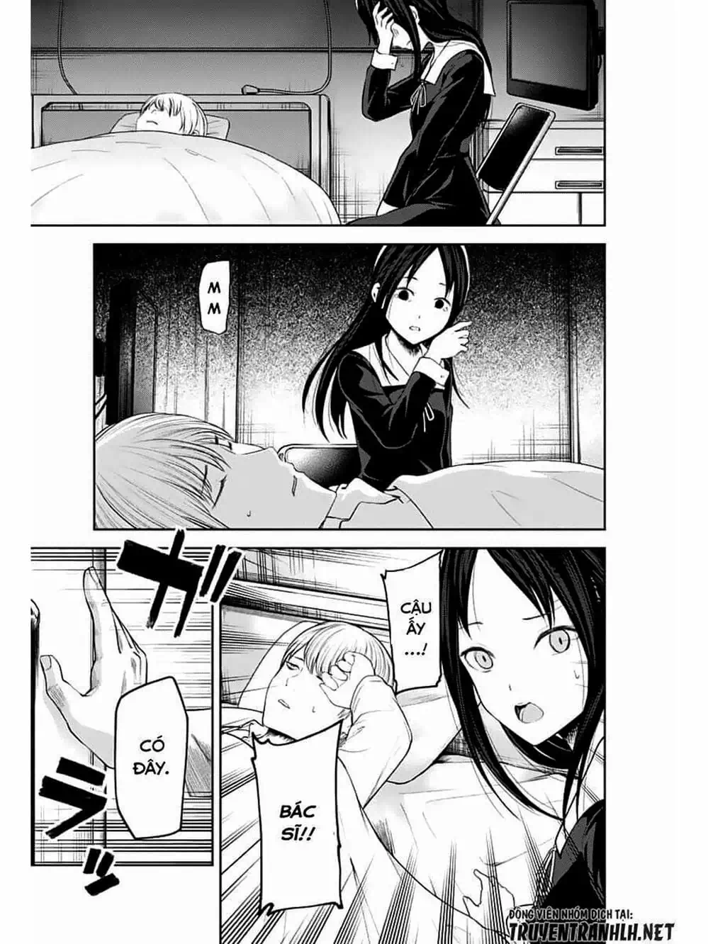 Truyện Tranh Cuộc Chiến Tỏ Tình - Kaguya-Sama: Love Is War trang 5