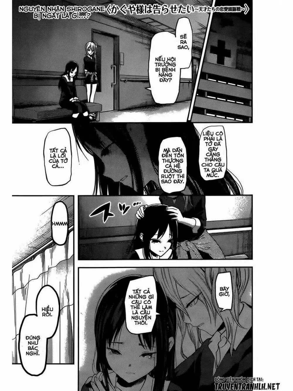 Truyện Tranh Cuộc Chiến Tỏ Tình - Kaguya-Sama: Love Is War trang 5