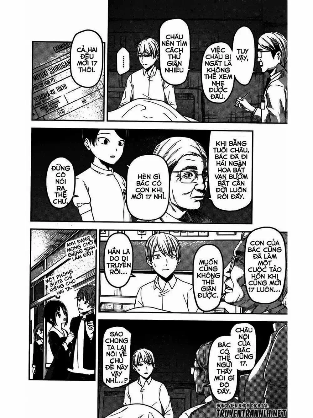 Truyện Tranh Cuộc Chiến Tỏ Tình - Kaguya-Sama: Love Is War trang 5